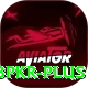 98pkr Elite v5.6.7