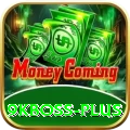 9kboss VIP Pro v4.7.4