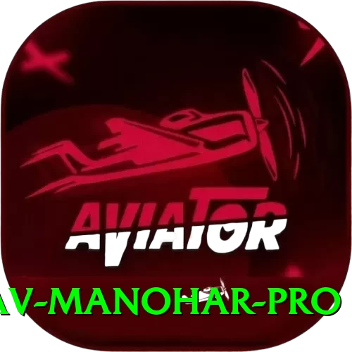 abhinav manohar Game Plus v4.6.6 - 2