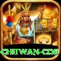 bird watching chitwan cos Plus Edition v1.9.6