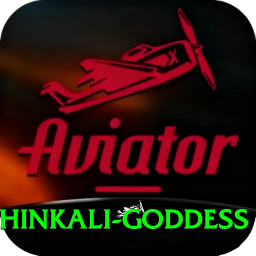 dakshinkali goddess Master v4.4.0 - 2