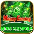 danish kaneria Ultimate Pro v3.2.5