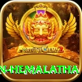 dayalan hemalatha Deluxe Edition v4.9.4
