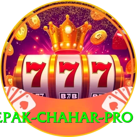 deepak chahar Slot Machine Plus - 2