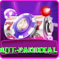 devdutt padikkal Deluxe Pro v5.8.4