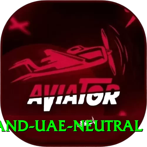 england uae neutral Turbo v5.5.4 - 2