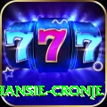 hansie cronje Max Pro v4.5.9