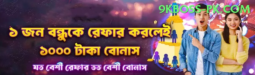 365Win Deluxe v5.4.9 Screenshot 1