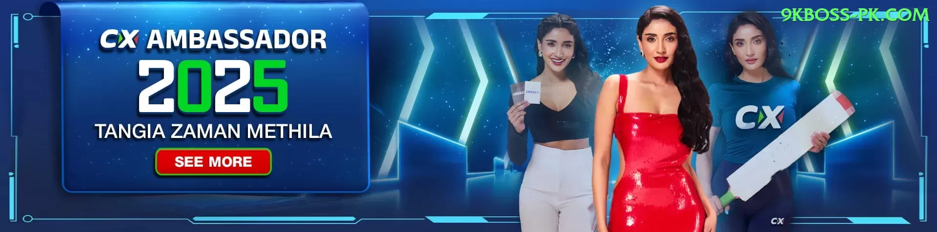 77vip Pro1 v1.9.4 Screenshot 1