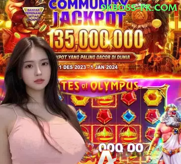 7LG Bet Game Master v1.1.0 Screenshot 1