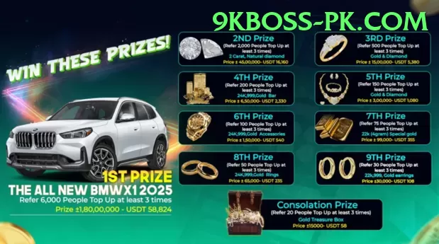 9pkr Deluxe Edition v3.5.5 Screenshot 1