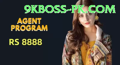 bhuvneshwar Pakistan Deluxe v3.2.3 Screenshot 1 - 3