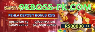 chamika karunaratne Bonus Legend v2.3.6 Screenshot 1 - 3