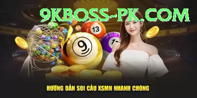 mega millions jackpot lottery numbers - Royal Edition v4.7.3 Screenshot 3 - 5