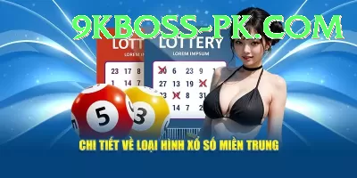 national lottery euromillions VIP PK v4.5.2 Screenshot 4 - 6