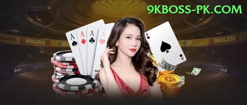 online casino Deluxe v4.1.7 Screenshot 1