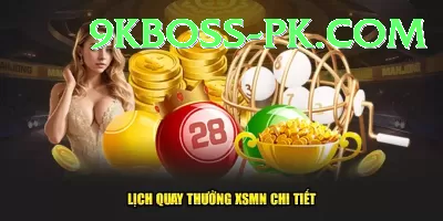 online lottery Deluxe v1.3.7 Screenshot 2 - 4