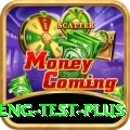 ind eng test Live Casino Premium