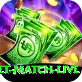 india cricket match live Pro1 v3.7.6