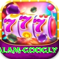 intikhab alam googly Master v3.5.3