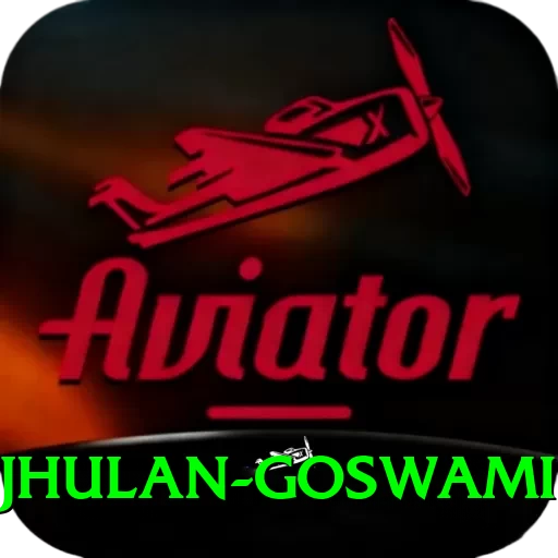 jhulan goswami Plus Pro v4.9.0 - 2