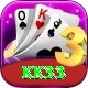 kk33 Premium vv4.9.2