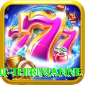 lahiru thirimanne Plus Pro v4.4.4
