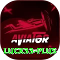 luck33 Pro