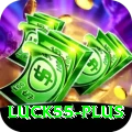 luck55 Premium v3.6.4