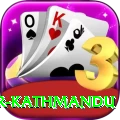 meditation center kathmandu Pro Edition v2.8.7