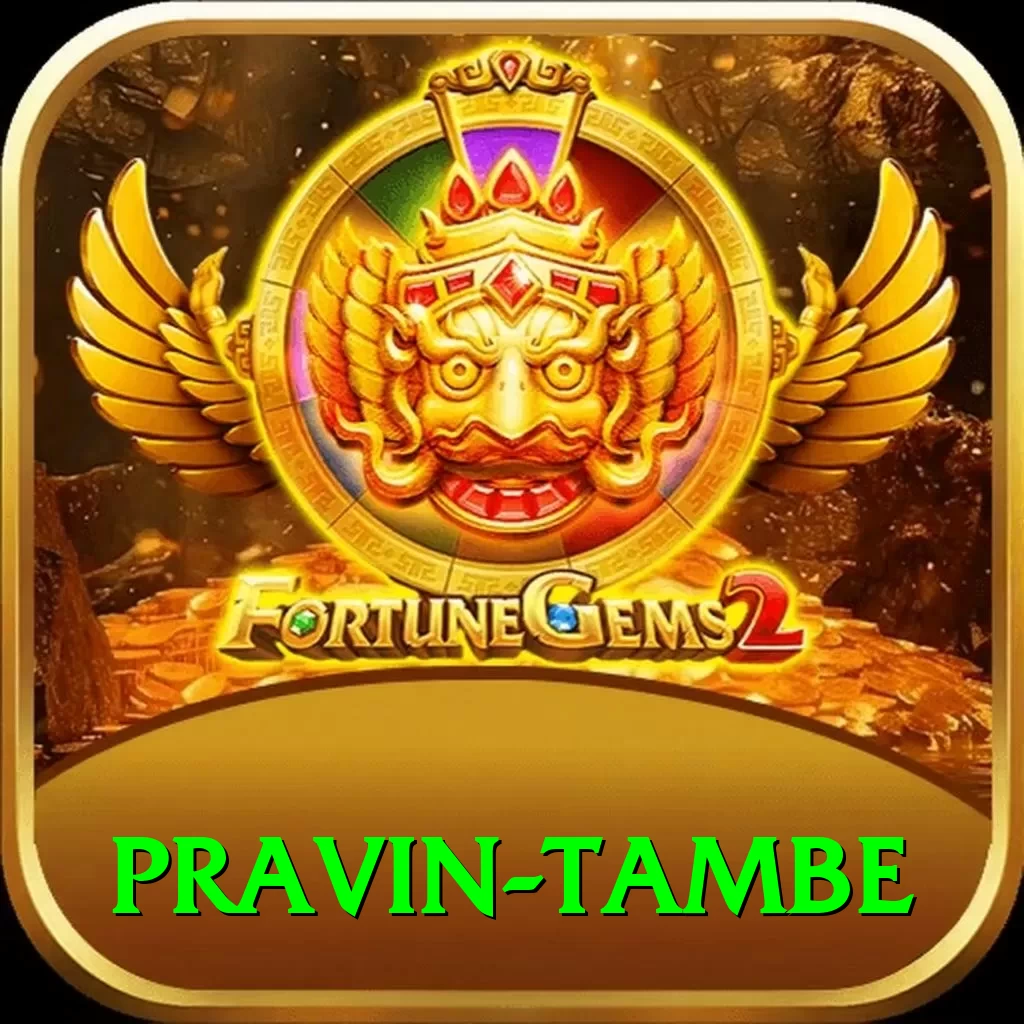 pravin tambe Gold Edition v2.4.7 - 2
