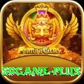 s9game Deluxe Edition vv2.2.7
