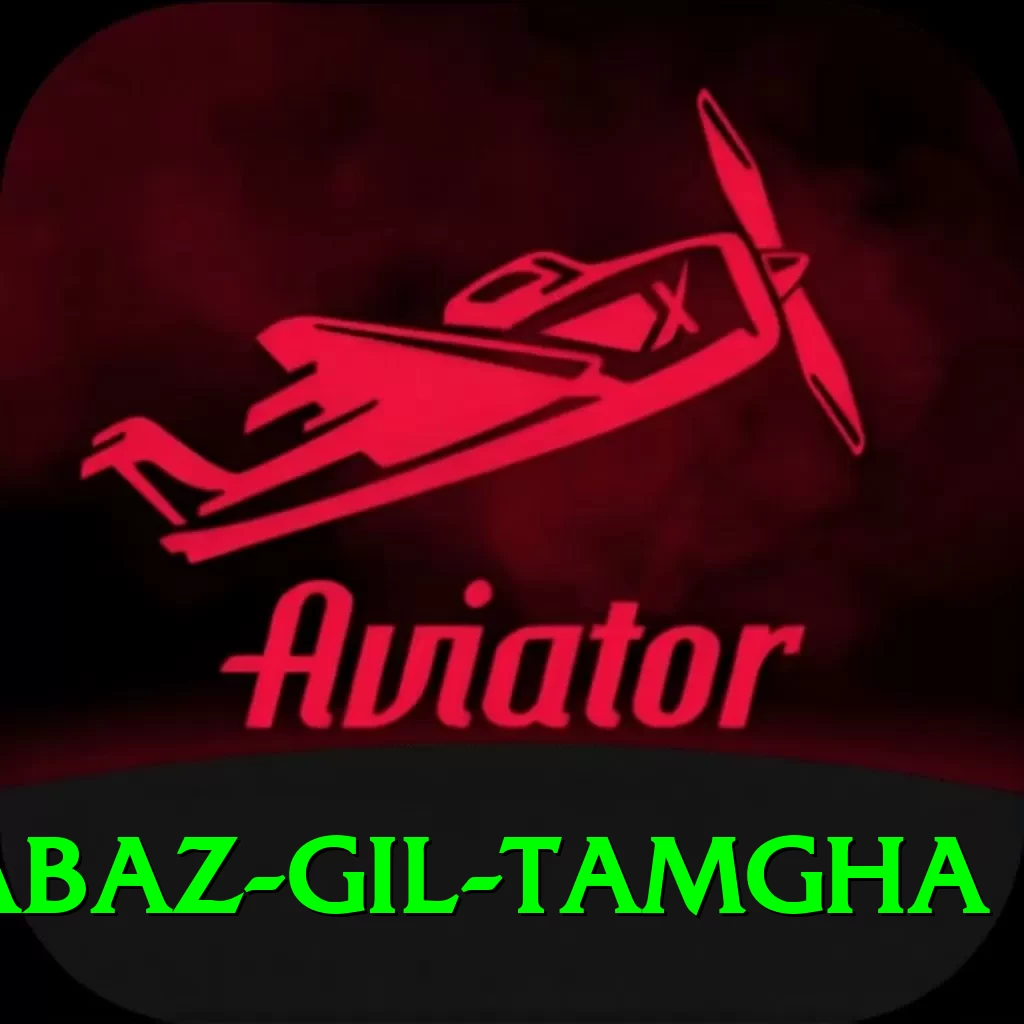 shabaz gil tamgha Plus Pro v3.6.5 - 2