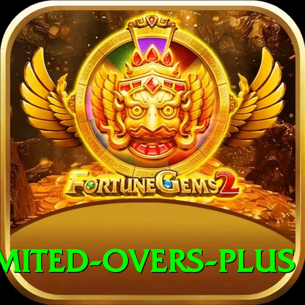 sri lanka limited overs Gold Edition v1.9.5 - 2