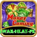 summer peshawar heat pk Turbo v1.0.6