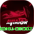 virat kohli cricket Premium Plus v5.0.5